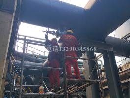 河南順成集團！負壓煤氣管道帶壓開孔順利完成