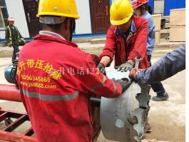 河南中鋁集團，循環(huán)水管道帶壓開孔順利完成